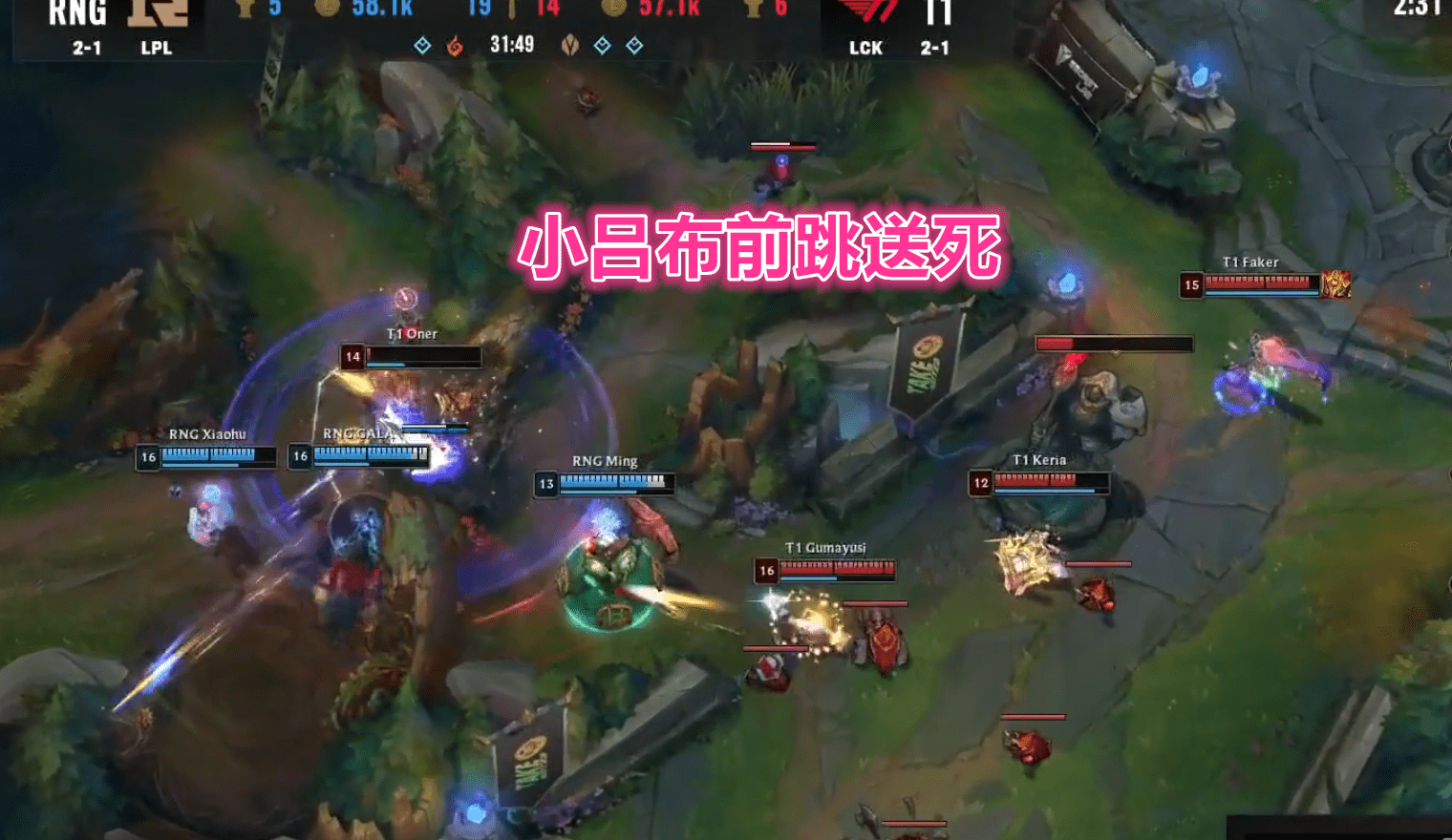 九游-凯恩焦点对战，Faker与40激战快船分钟，爆冷胜负难料！的简单介绍