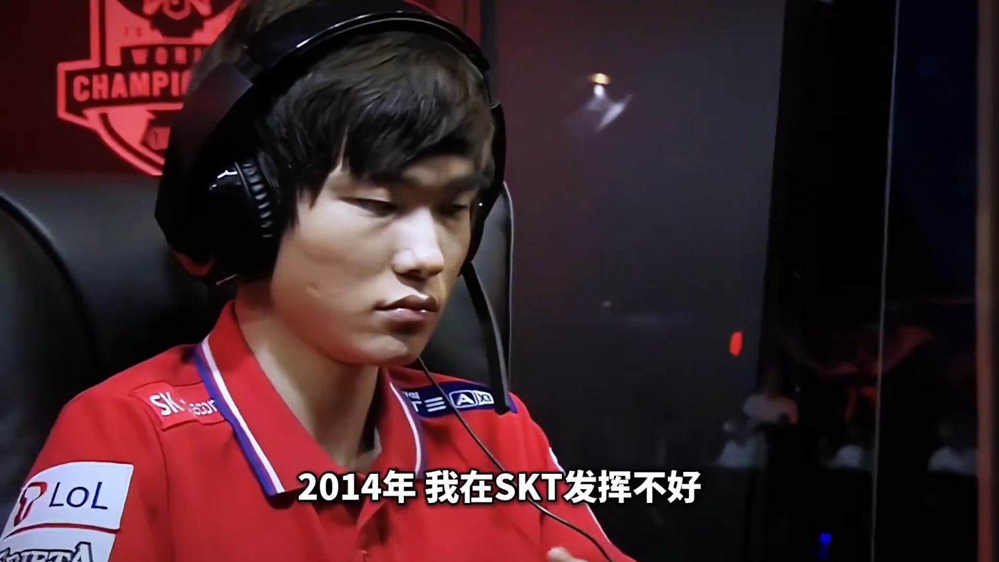 faker关键节点赛事规则更新,fpx带队取胜了吗 faker关键节点赛事规则更新,fpx带队取胜了吗